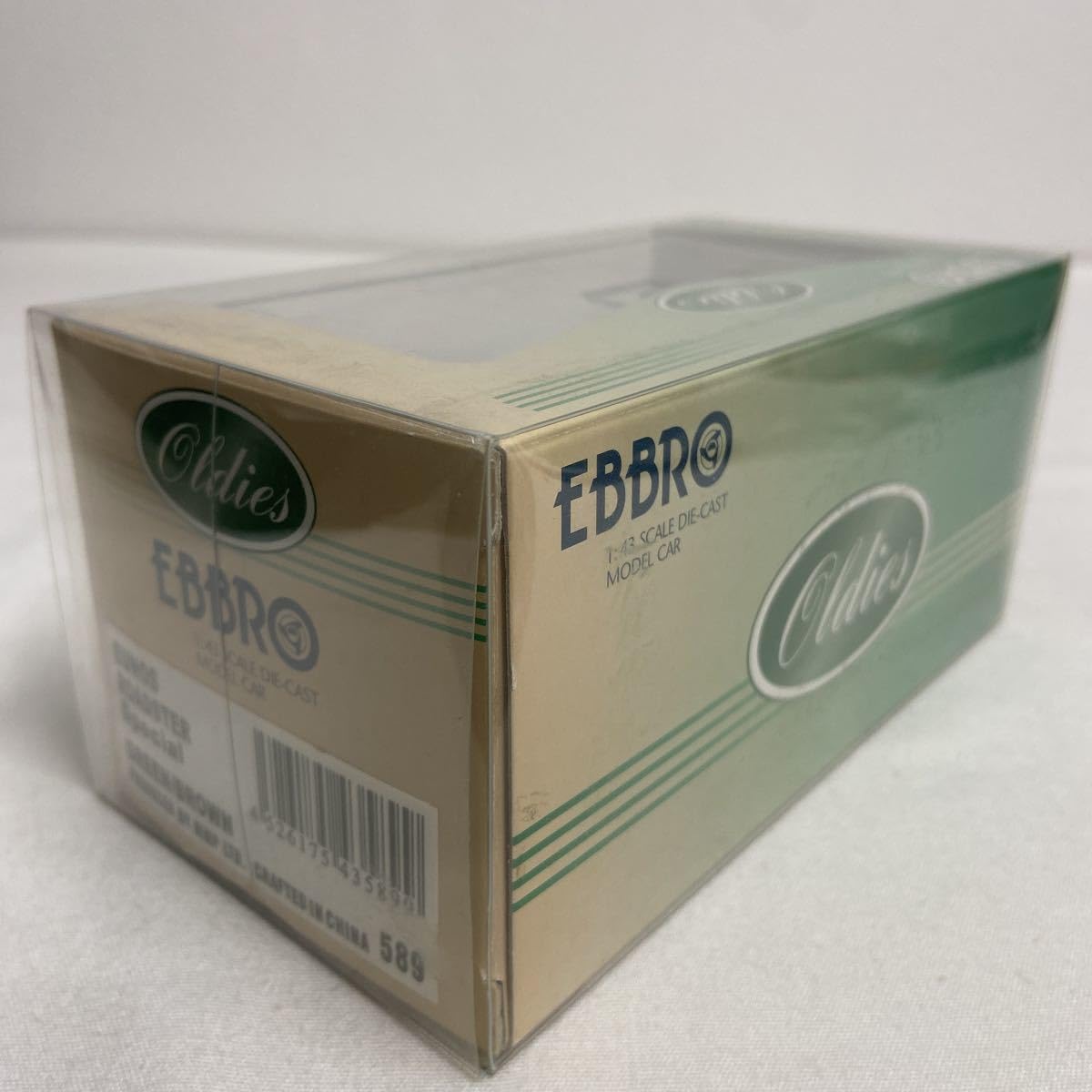 Amazon.co.jp: EBBRO 1/43 EUNOS Roadster V-special BBS Wheel, 1996